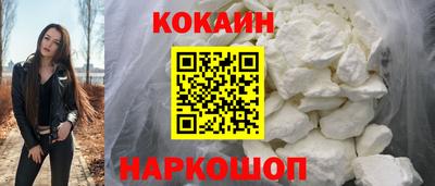 MDMA Premium VHQ Ярцево