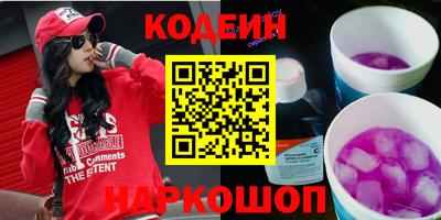 MDMA Premium VHQ Ярцево