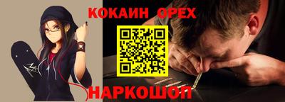 MDMA Premium VHQ Ярцево
