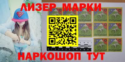 MESCALINE Ярославль