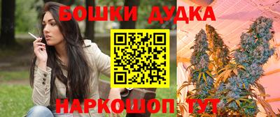 кокаин премиум Янаул