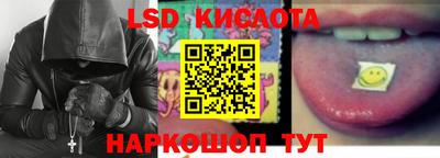 MESCALINE Ярославль