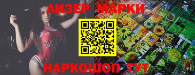 MESCALINE Ярославль