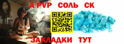 MESCALINE Ярославль