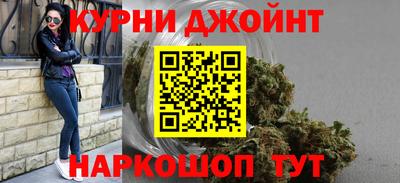 кокаин премиум Янаул