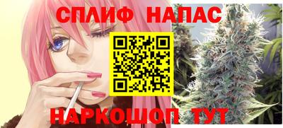 MDMA Premium VHQ Ярцево