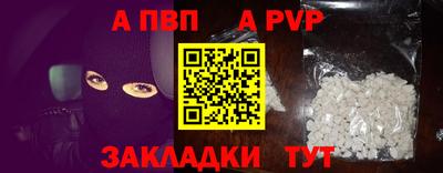 MDMA Premium VHQ Ярцево