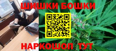 MDMA Premium VHQ Ярцево