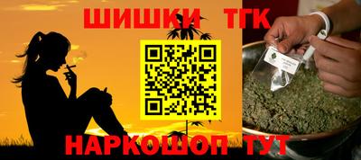 MESCALINE Ярославль