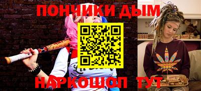 MDMA Premium VHQ Ярцево