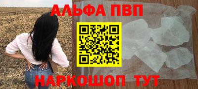 MDMA Premium VHQ Ярцево