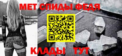 MDMA Premium VHQ Ярцево