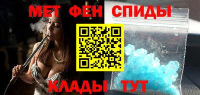 кокаин премиум Янаул