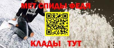MESCALINE Ярославль