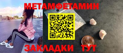 MESCALINE Ярославль