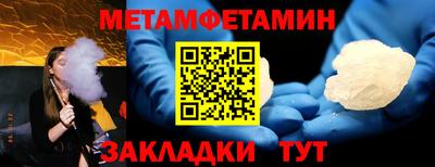 MESCALINE Ярославль