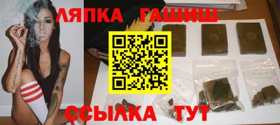 кокаин премиум Янаул