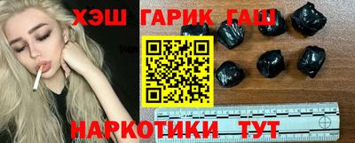 MESCALINE Ярославль