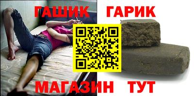 MDMA Premium VHQ Ярцево