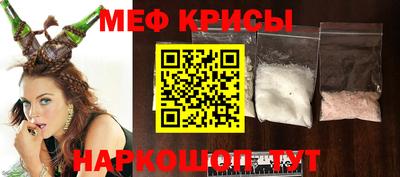 MDMA Premium VHQ Ярцево