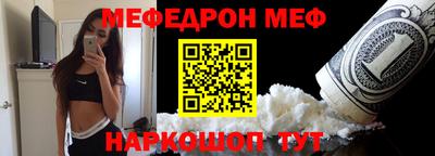 MDMA Premium VHQ Ярцево